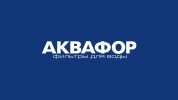 Аквафор Аквафор